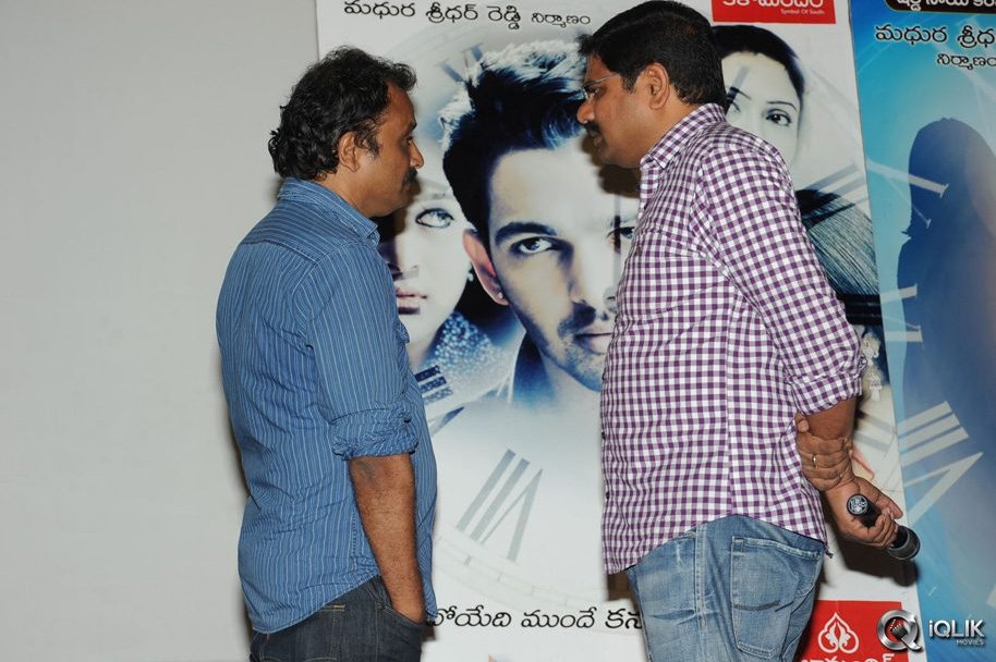 Maaya-Movie-Preview-Show-Press-Meet